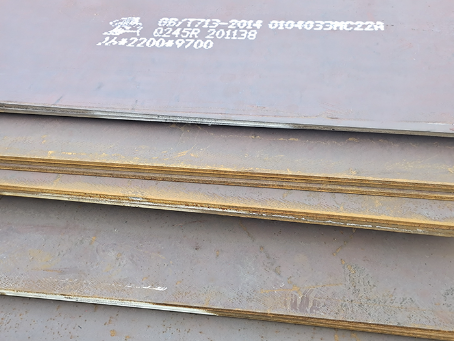 和平容器板-Q245R