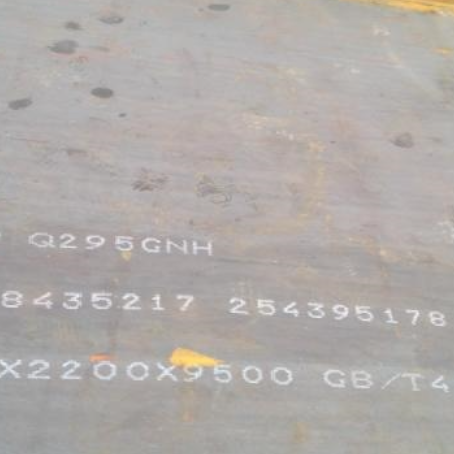 和平Q235NHB耐候板